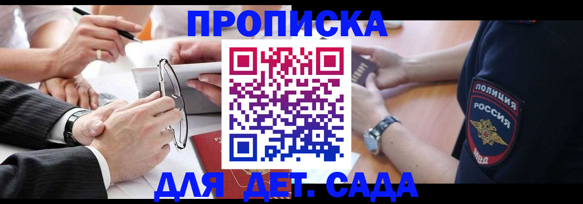 форма 3 в Новомичуринске
